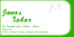 janos kobor business card
